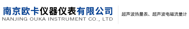 V型球閥|氣動(dòng)V型球閥|對(duì)夾式刀型閘閥|電動(dòng)刀閘閥|V型球閥|美標(biāo)閘閥